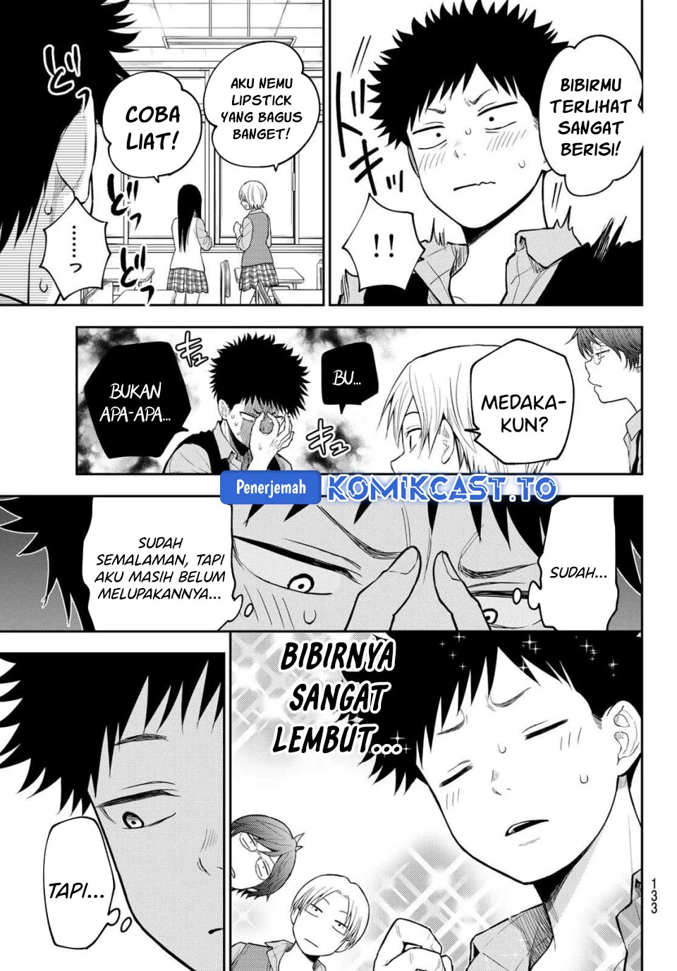 Halaman 17