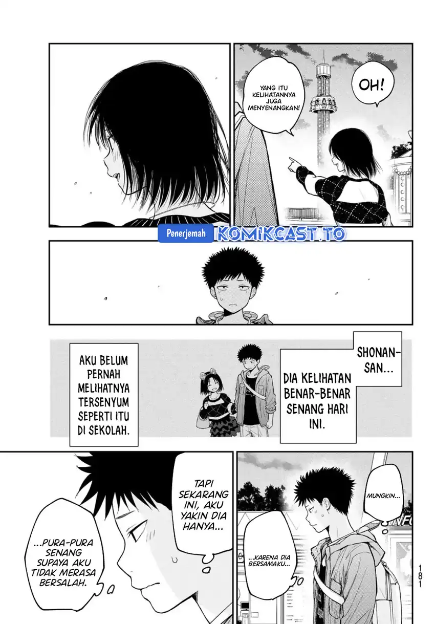 Halaman 60