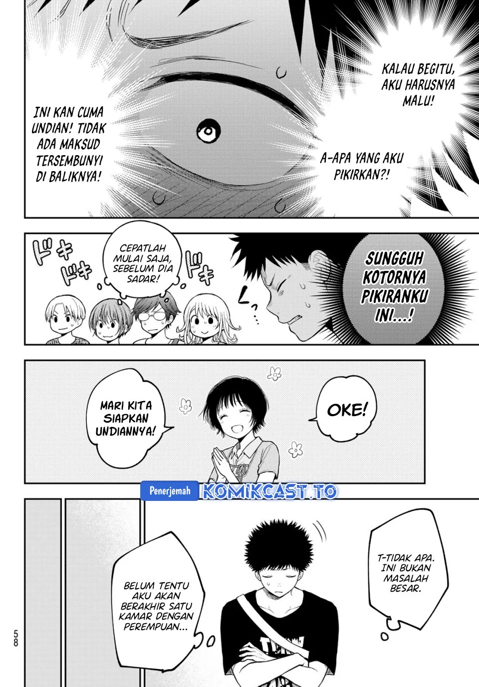 Halaman 12