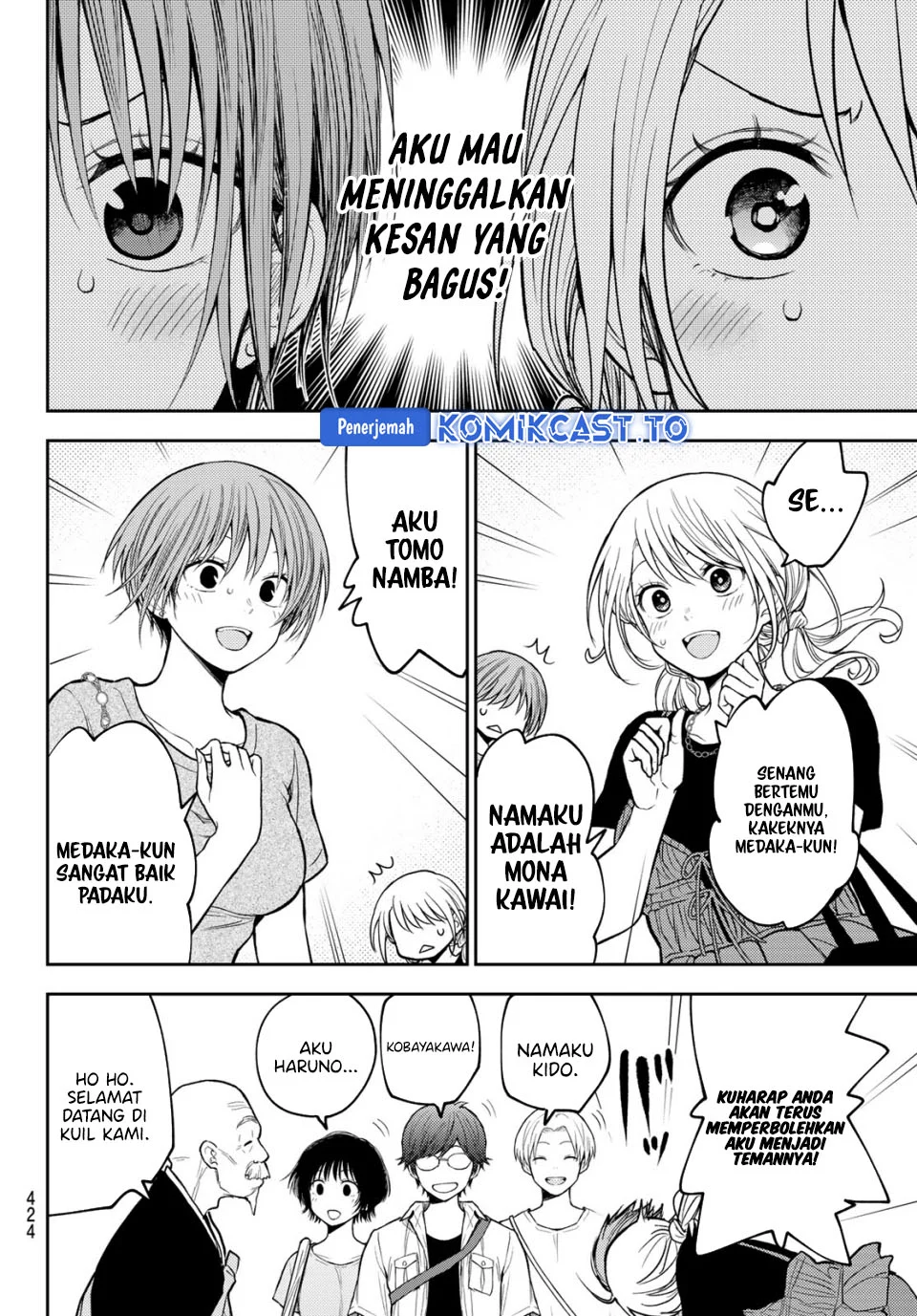 Halaman 11