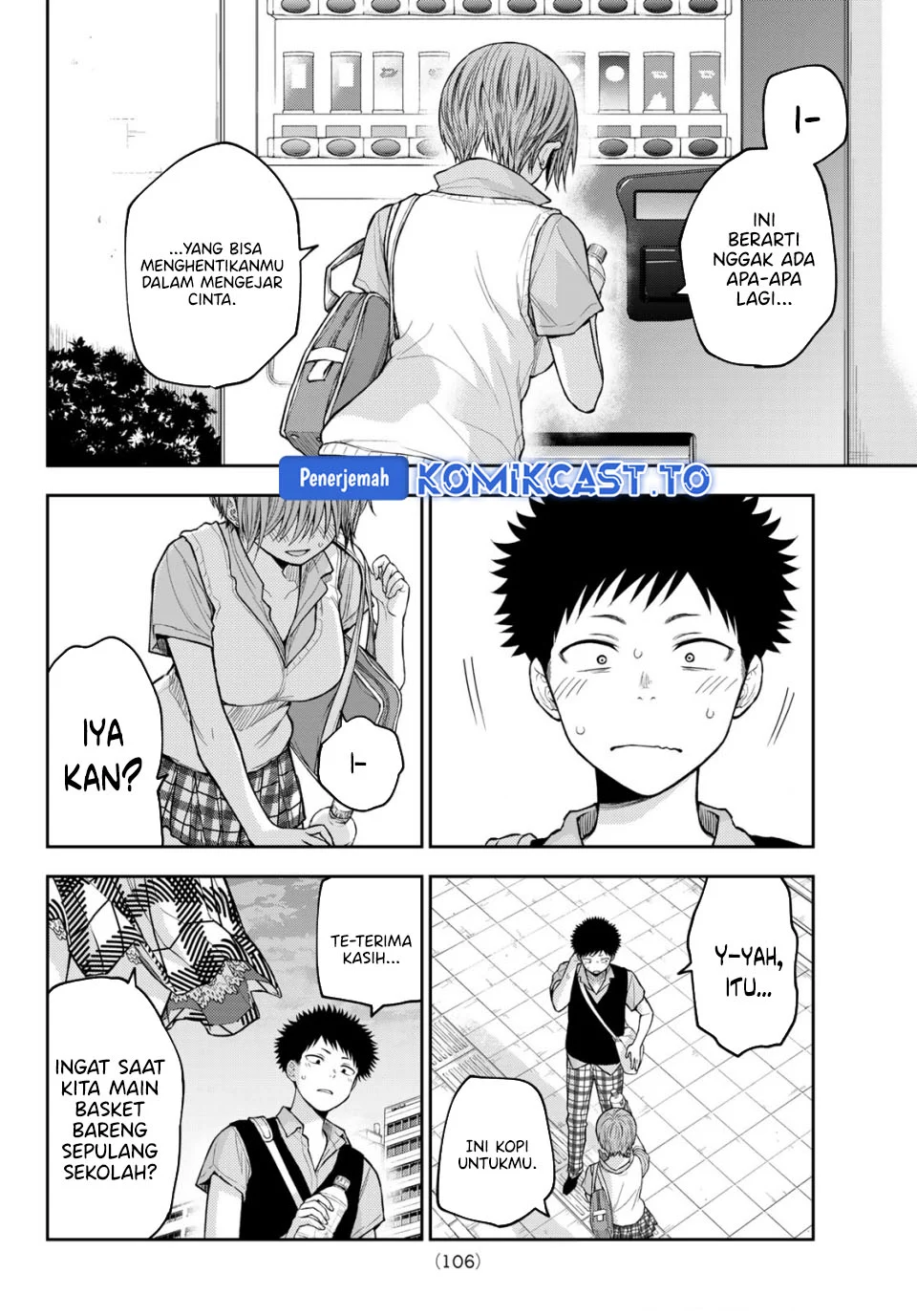 Halaman 12