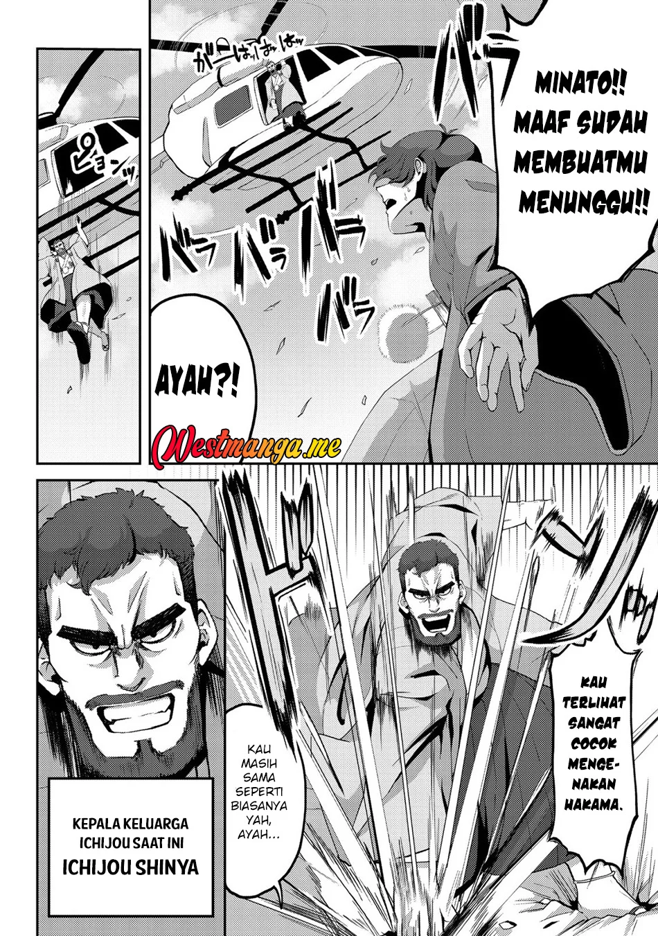 Halaman 83