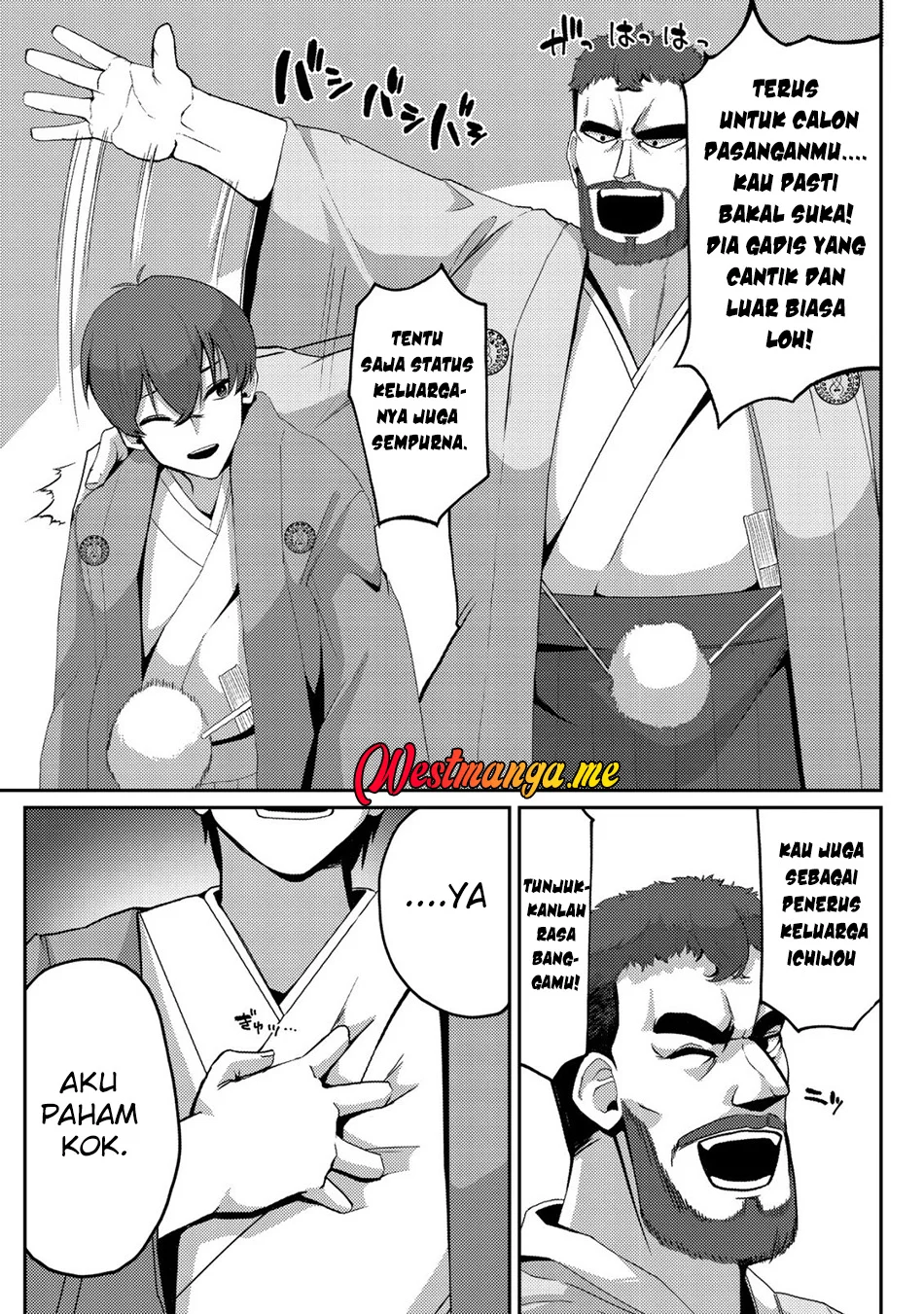 Halaman 84