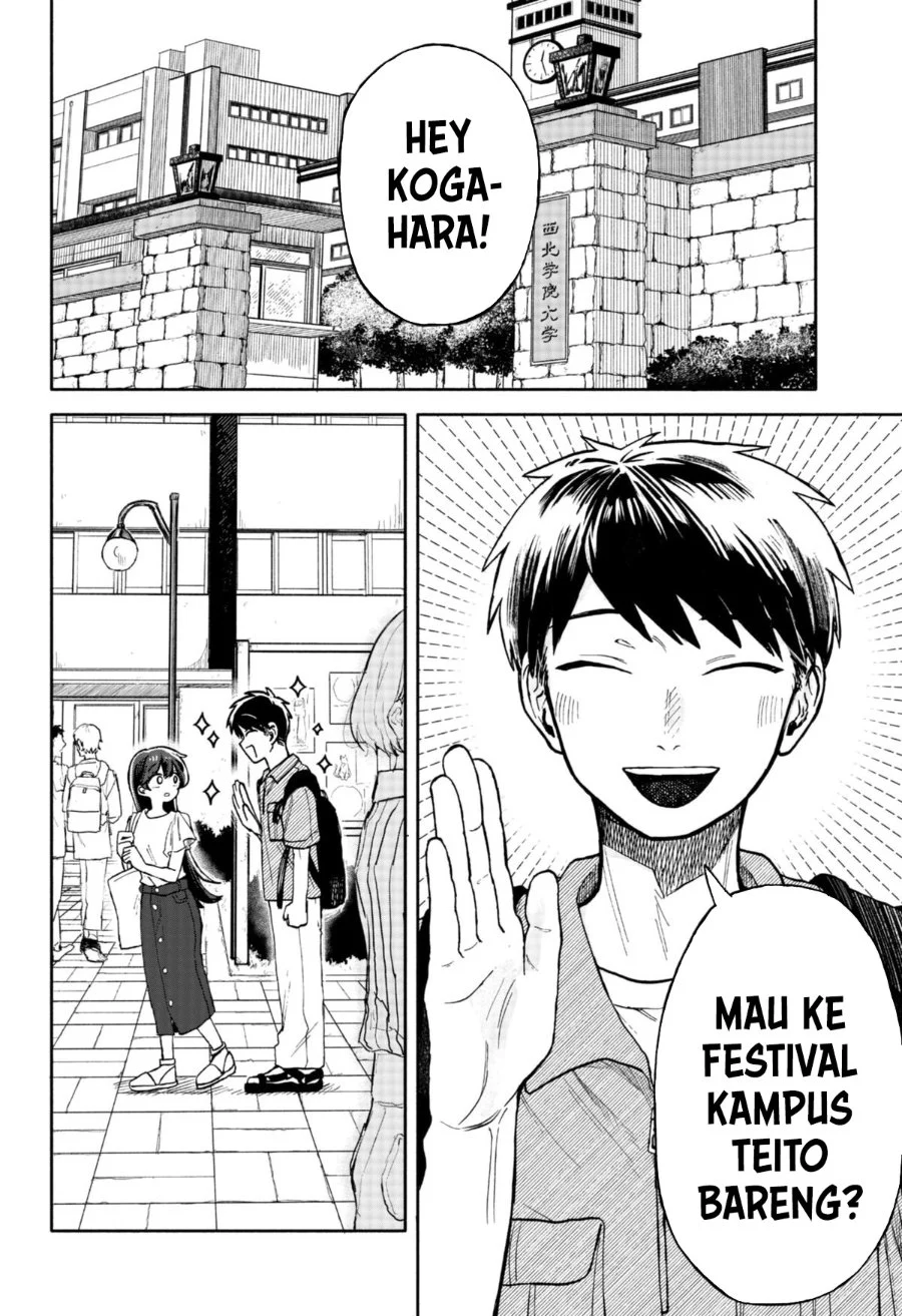 Halaman 14