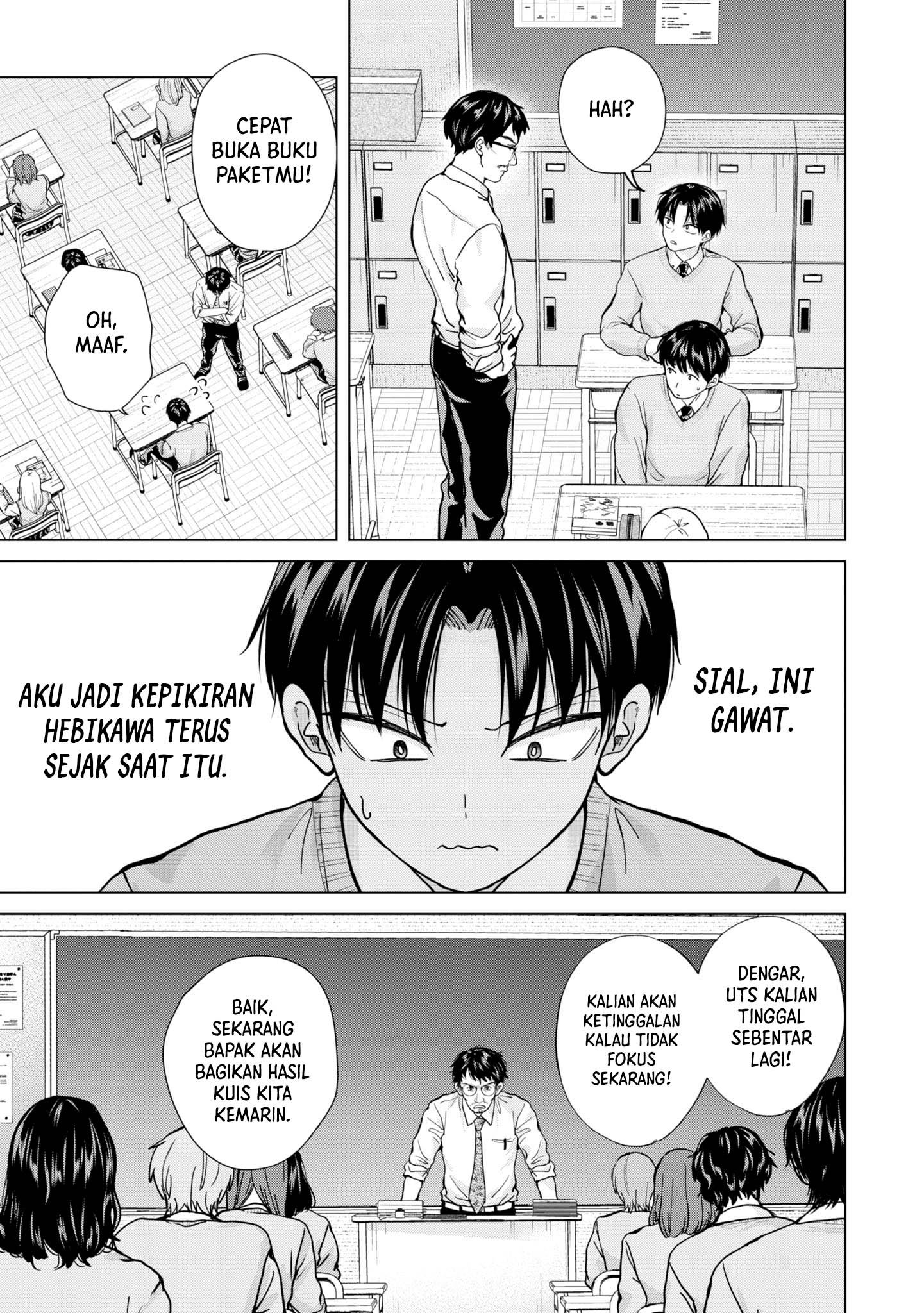 Halaman 13