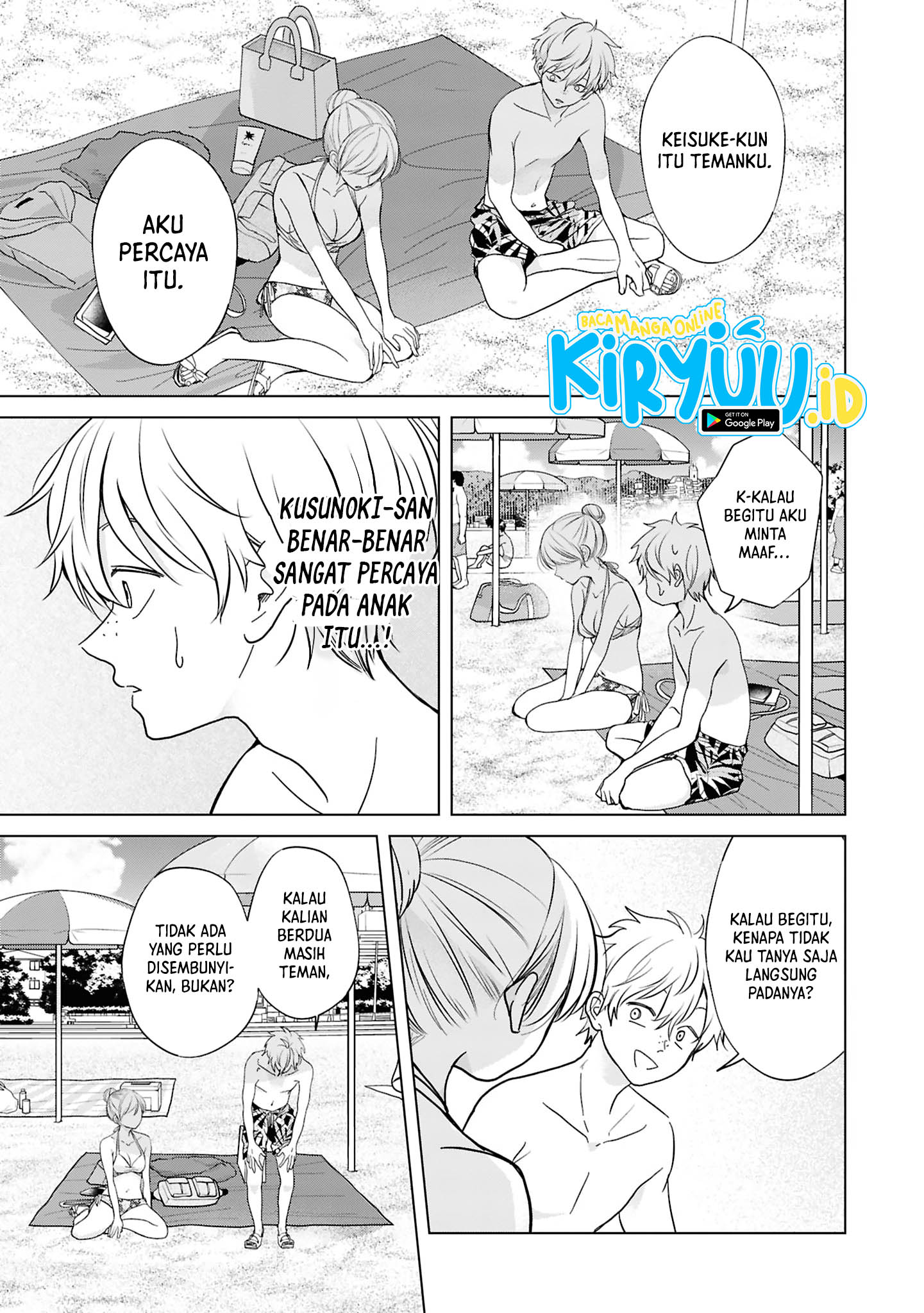 Halaman 7