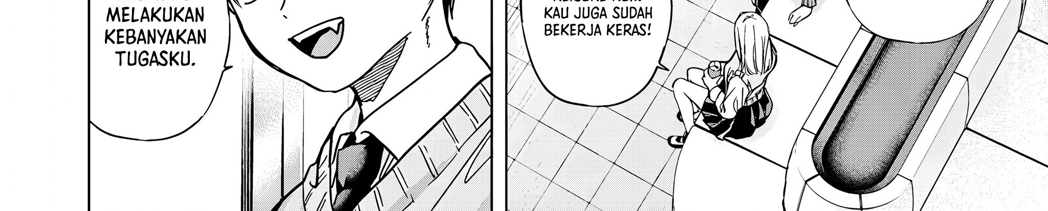 Halaman 125