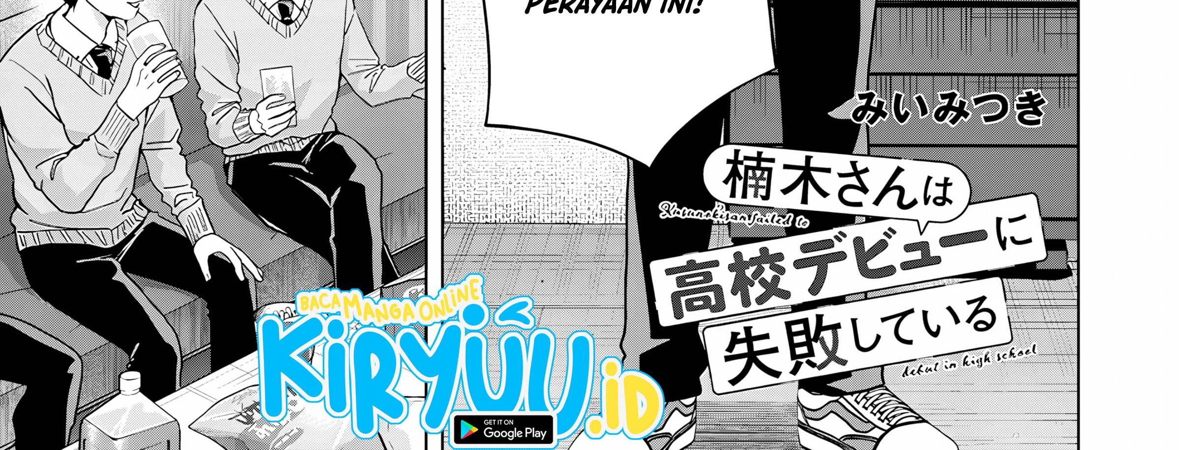 Halaman 94