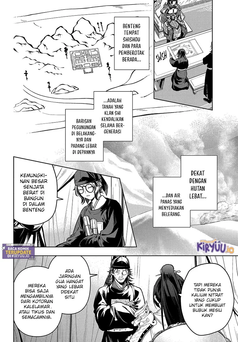 Halaman 29