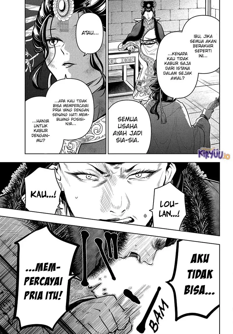 Halaman 24