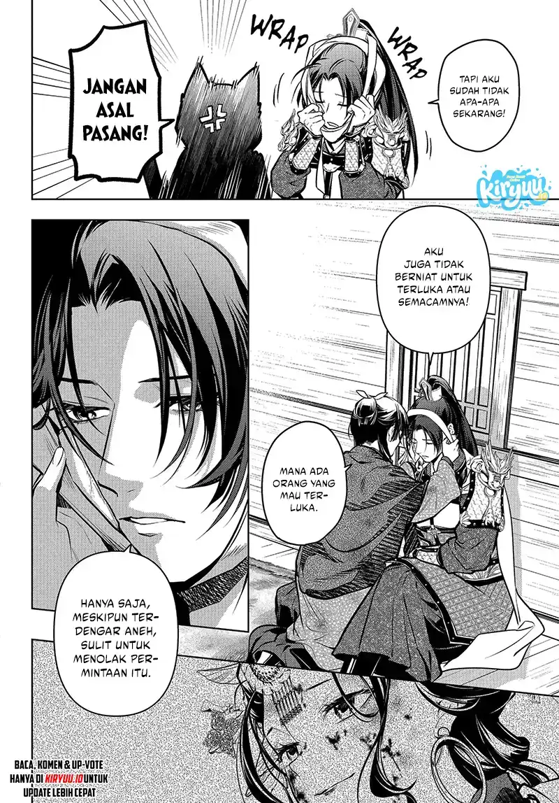 Halaman 11