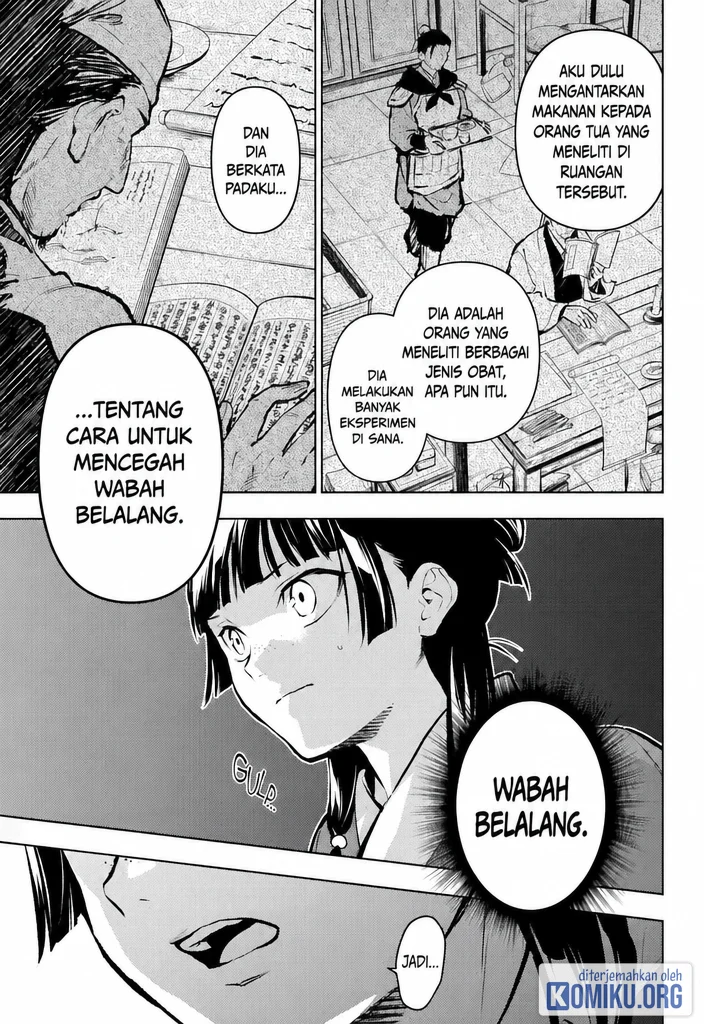 Halaman 42