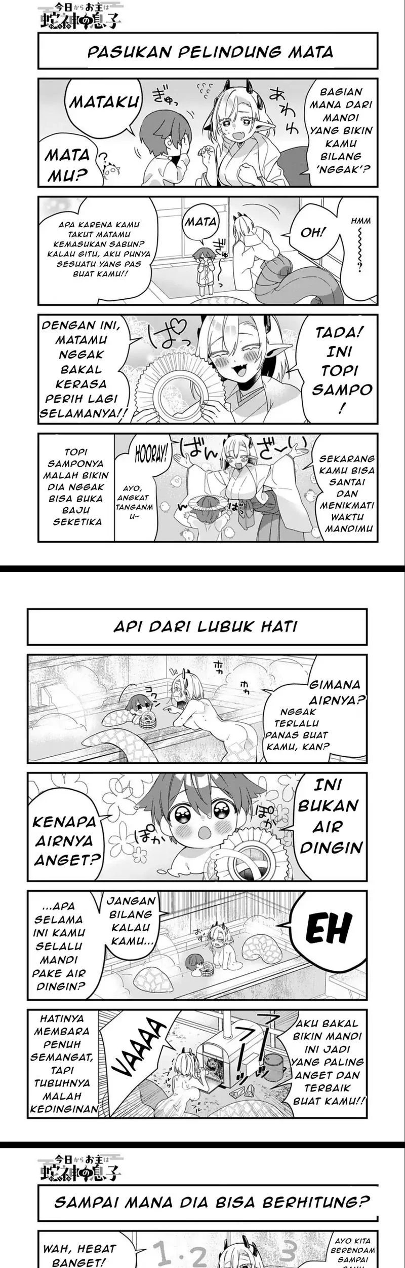 Halaman 20
