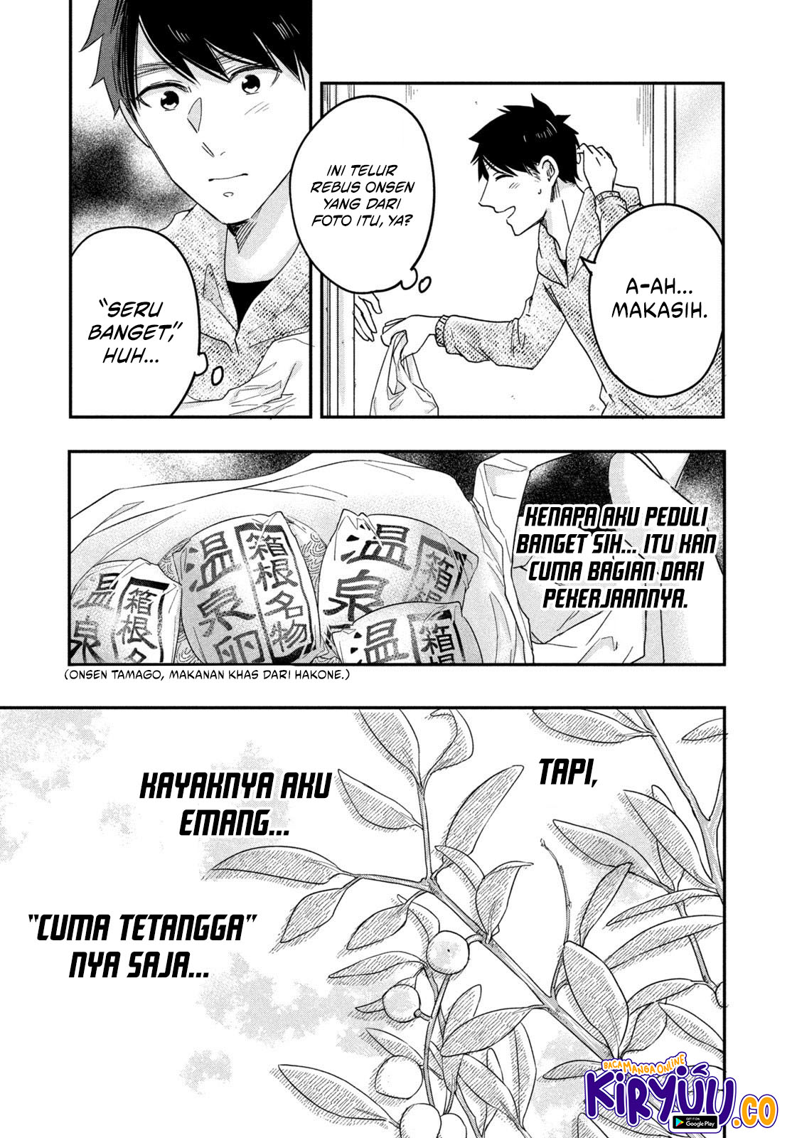 Halaman 130