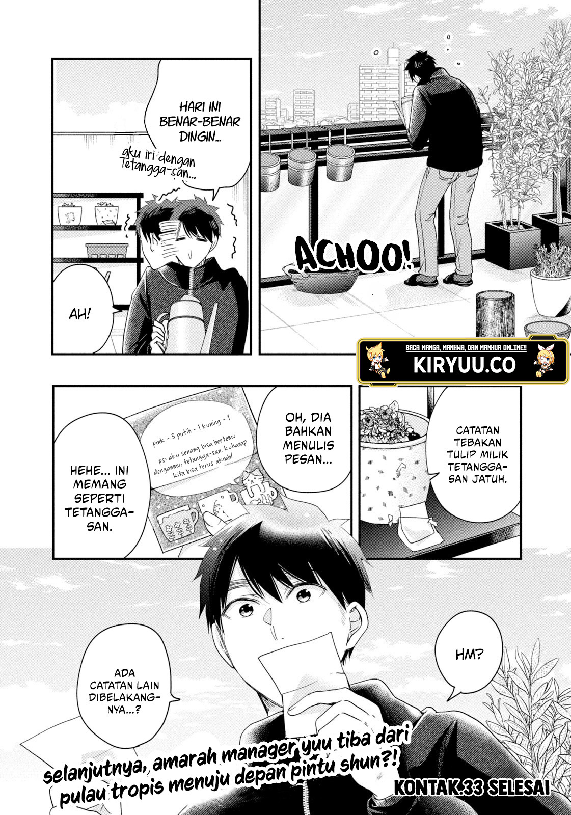 Halaman 14