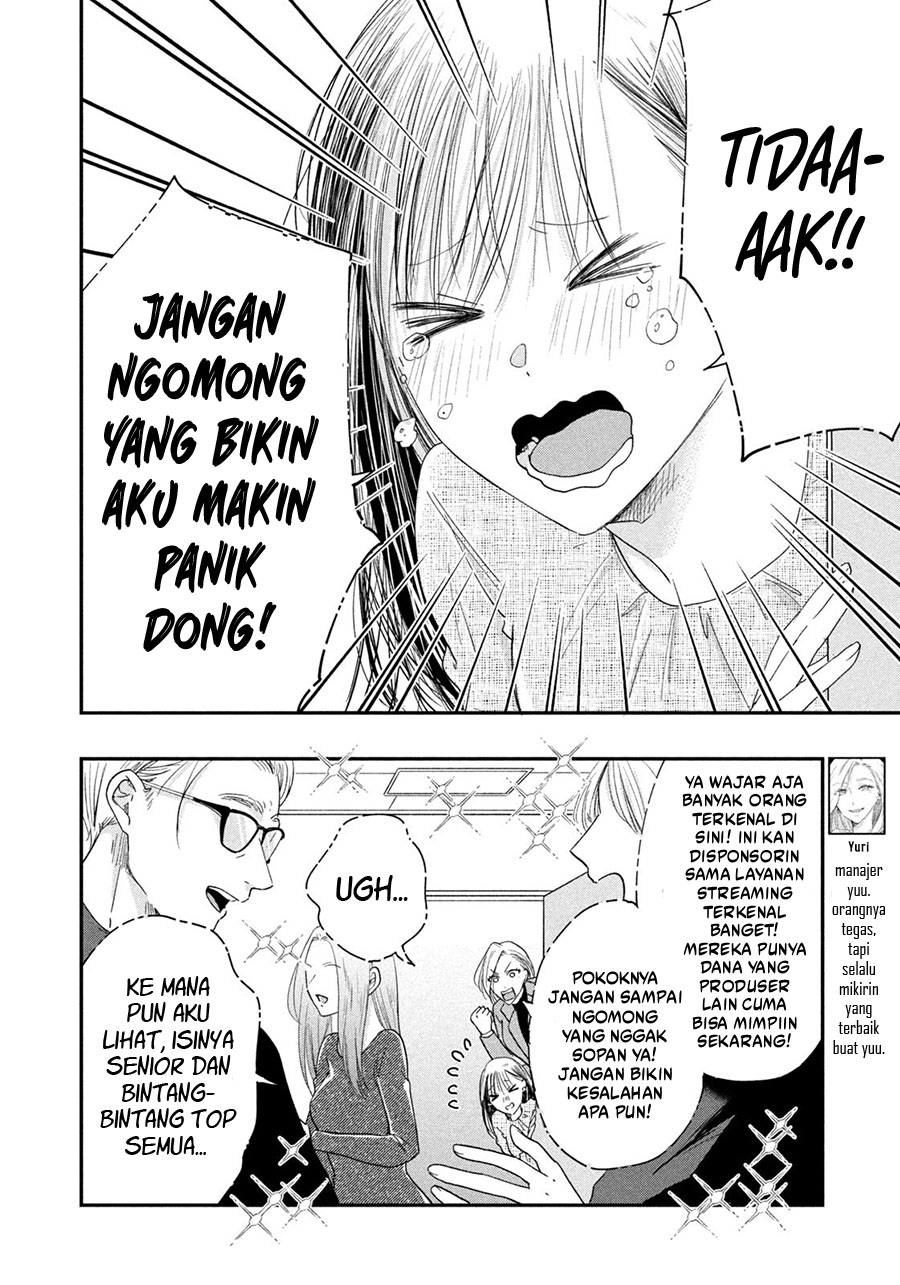 Halaman 12