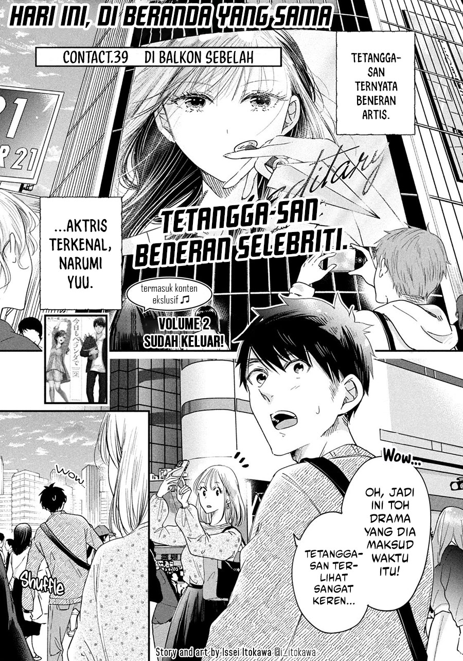 Halaman 76