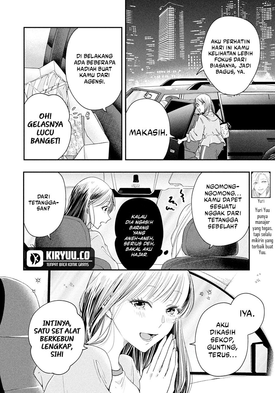 Halaman 99