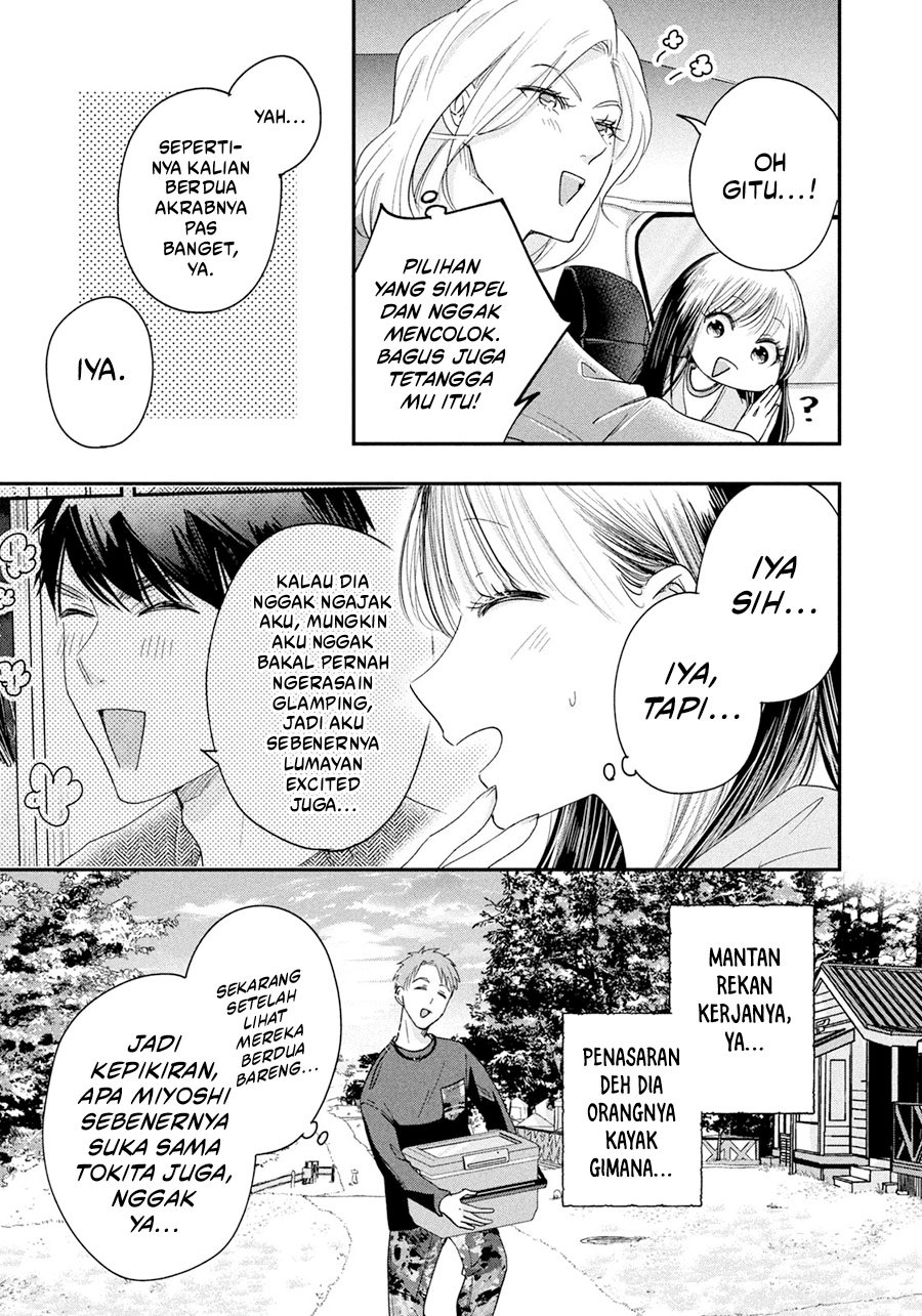 Halaman 100