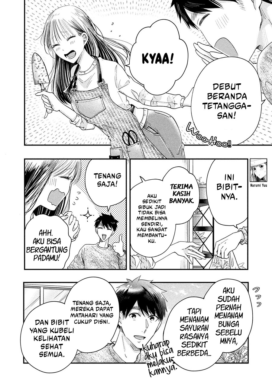 Halaman 17