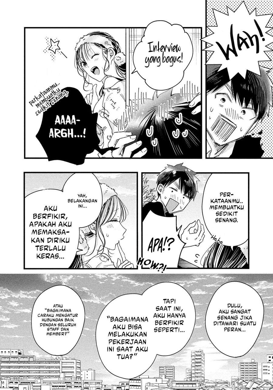 Halaman 12