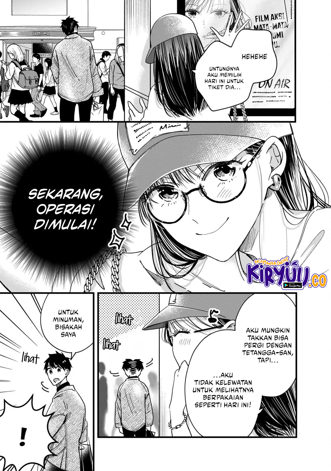 Halaman 17