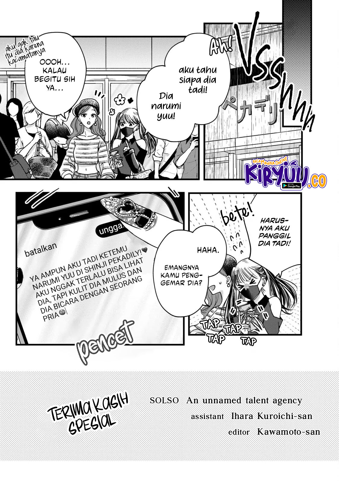 Halaman 29