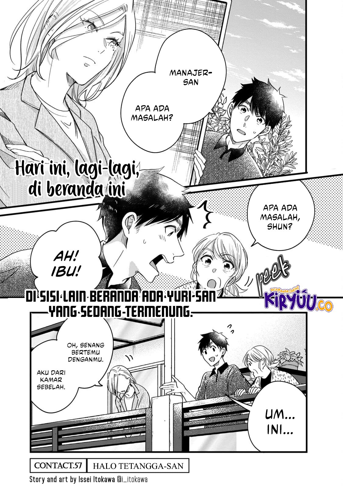 Halaman 104