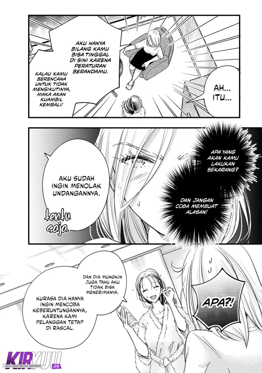 Halaman 46