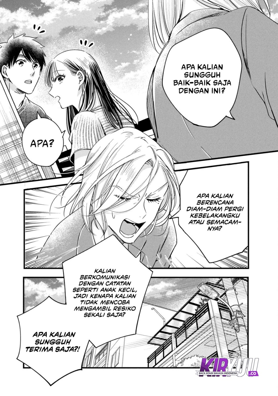 Halaman 53