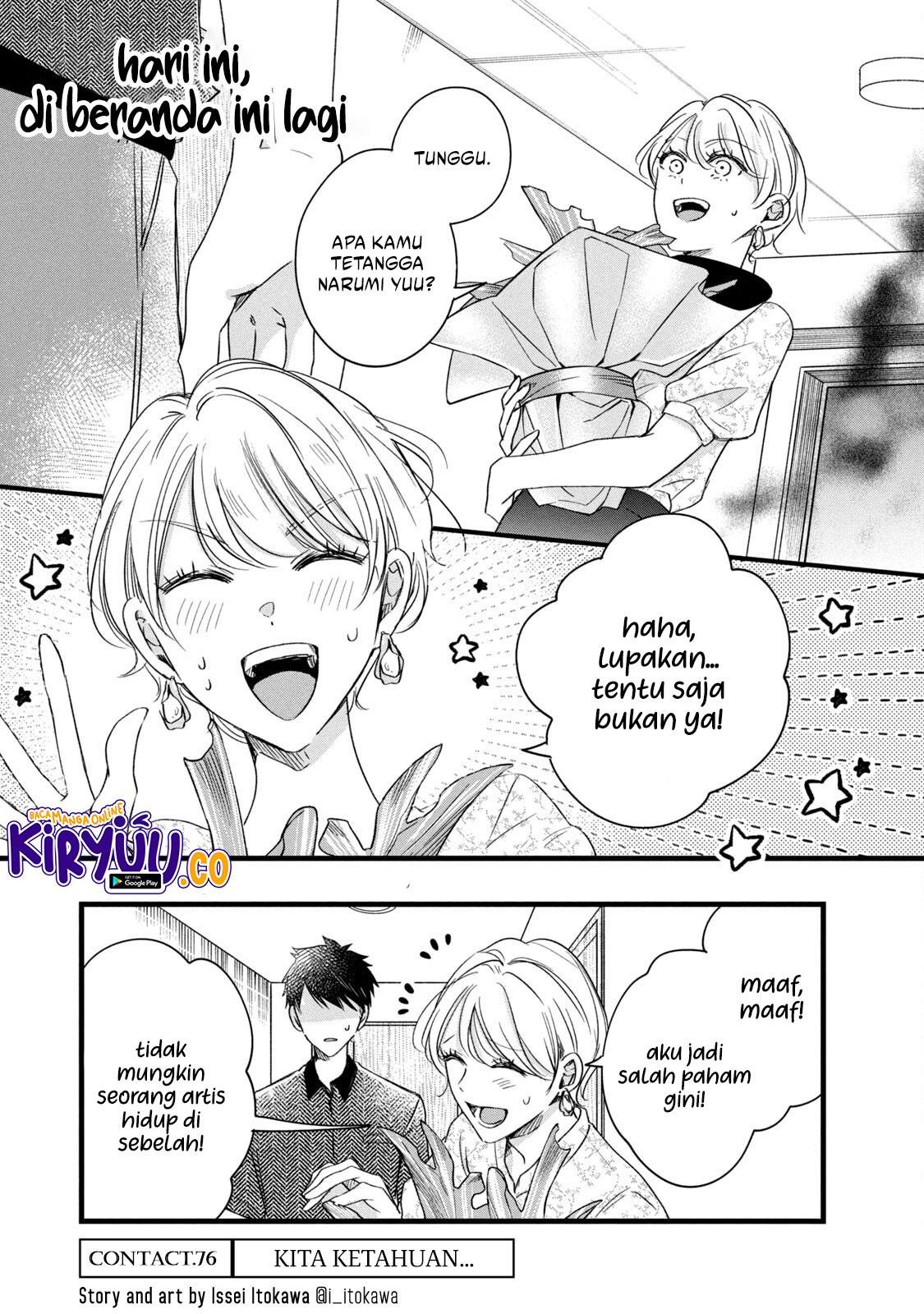 Halaman 17