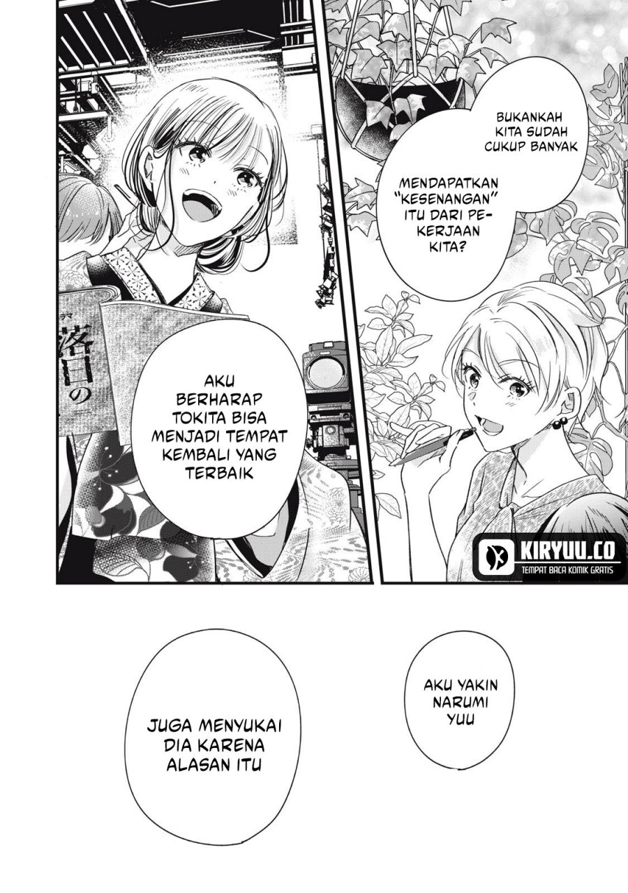 Halaman 28