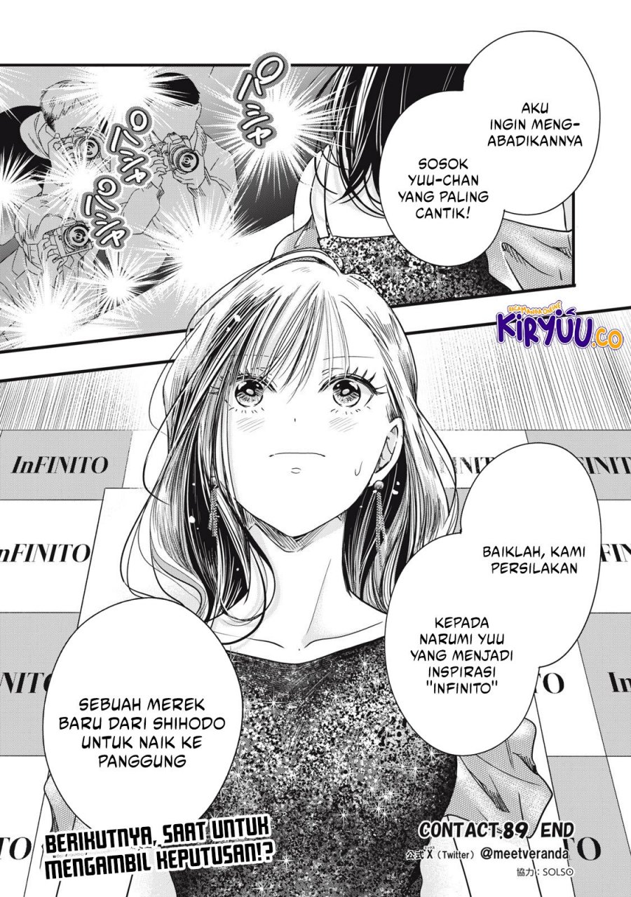 Halaman 15