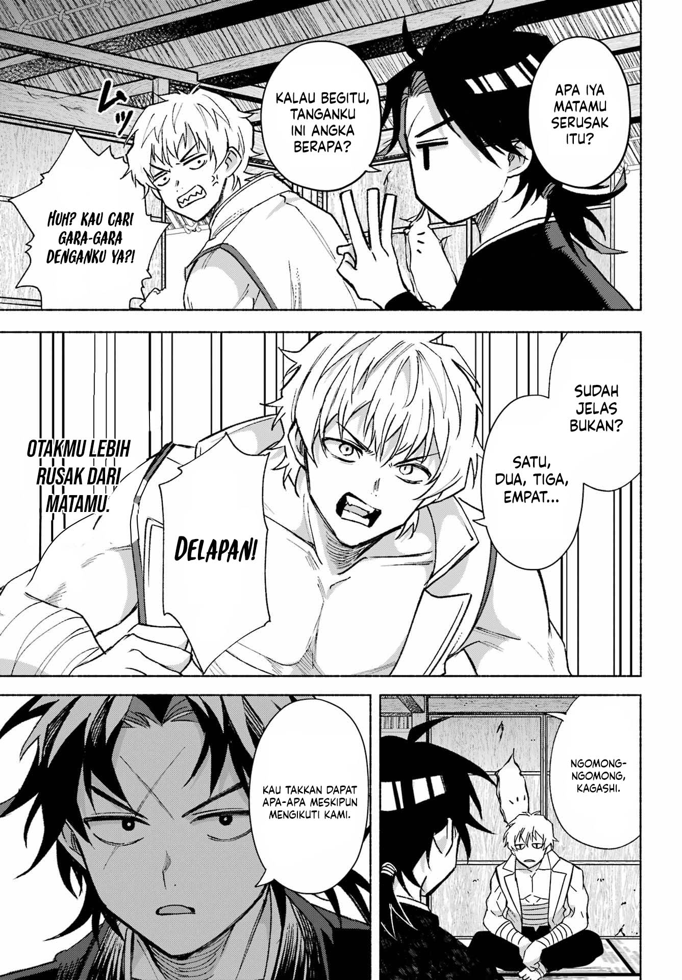 Halaman 17