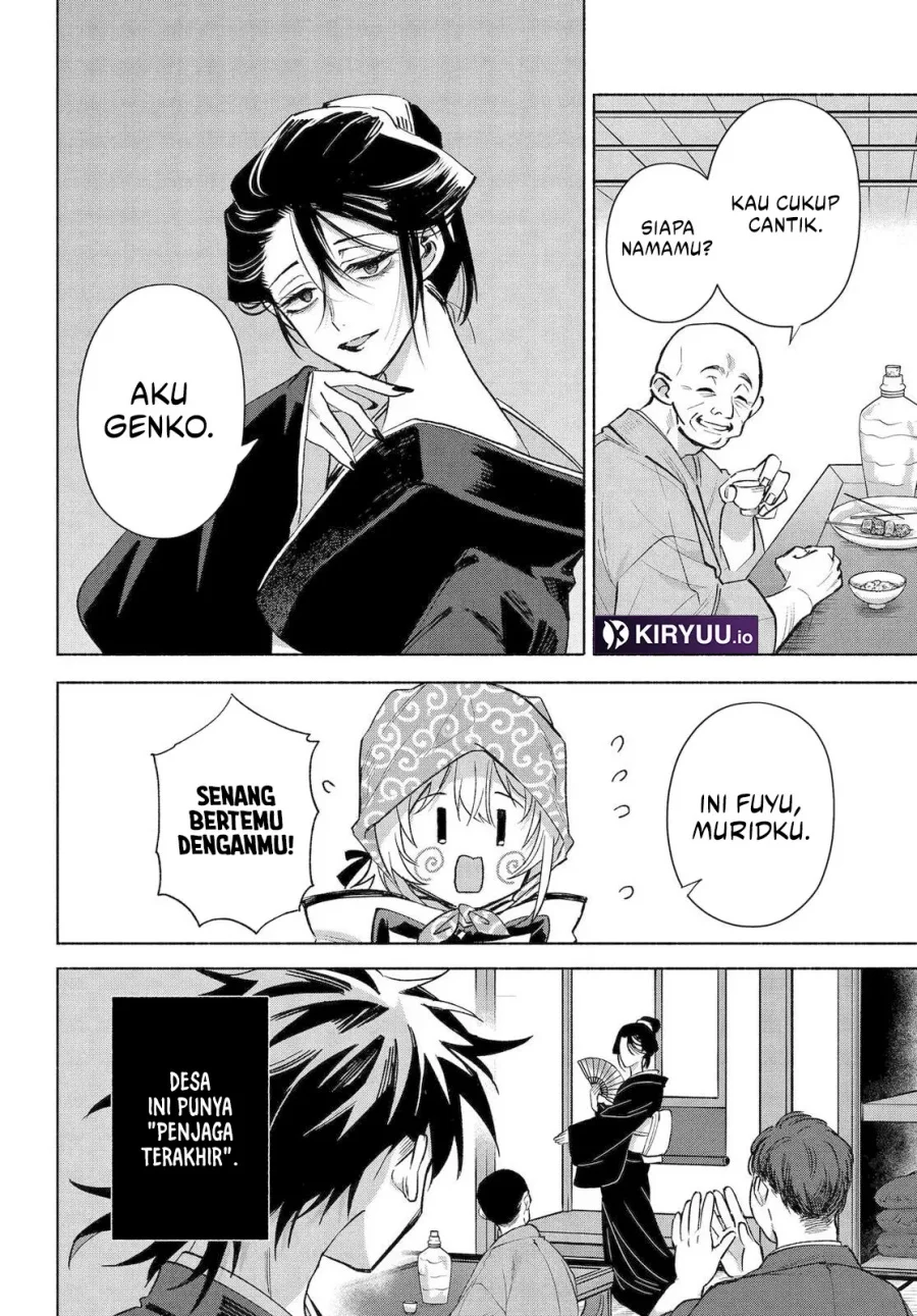 Halaman 29