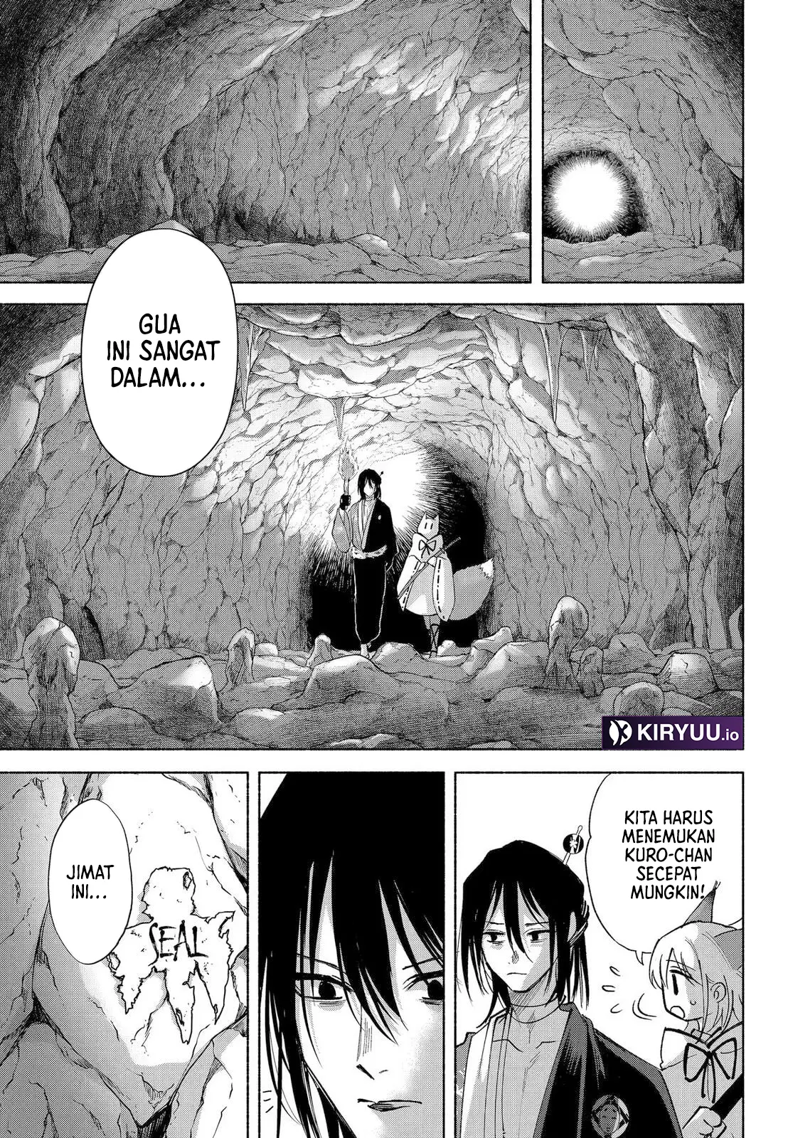 Halaman 17