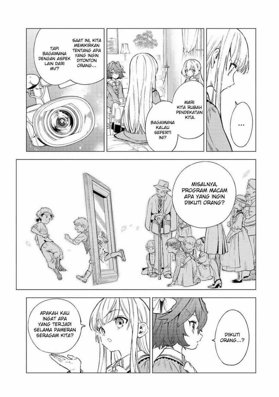 Halaman 109