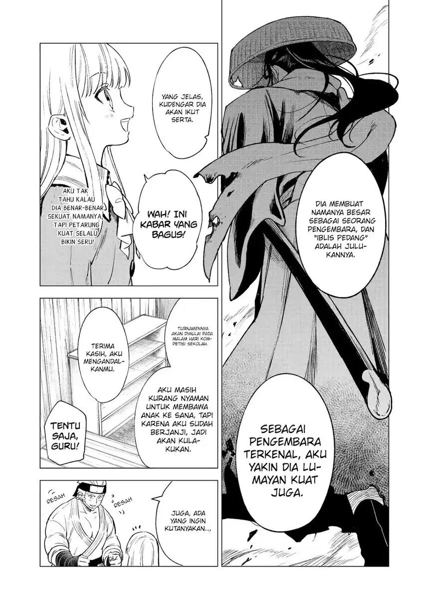 Halaman 91