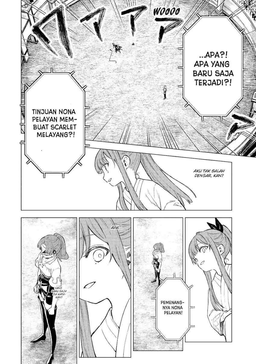 Halaman 108
