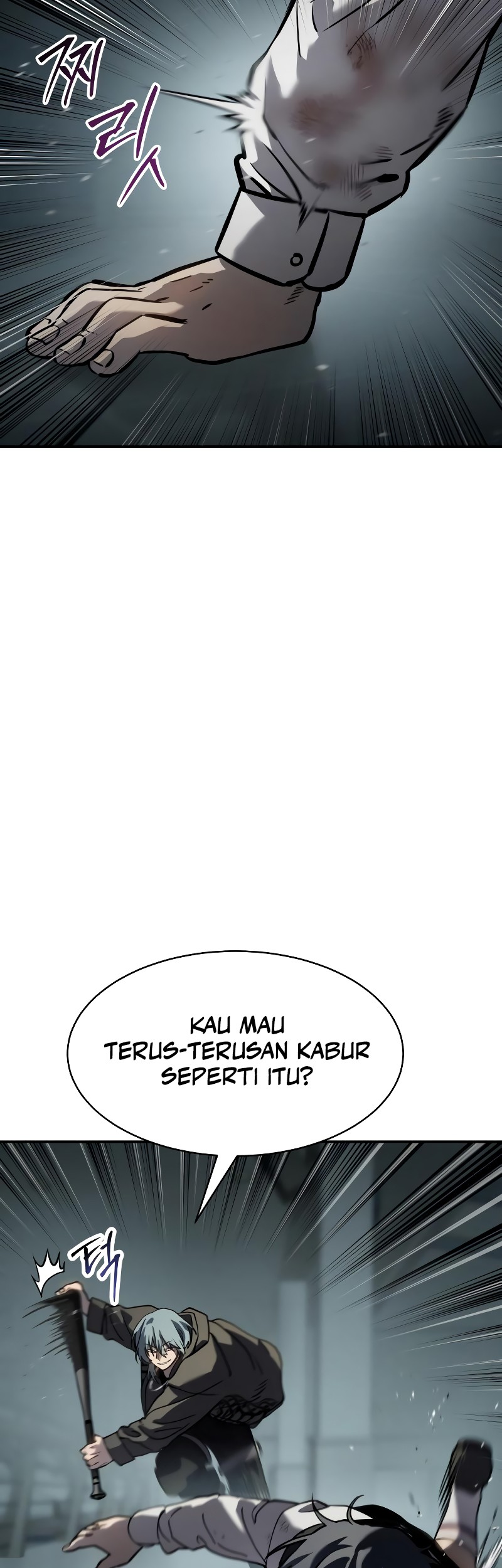 Halaman 258