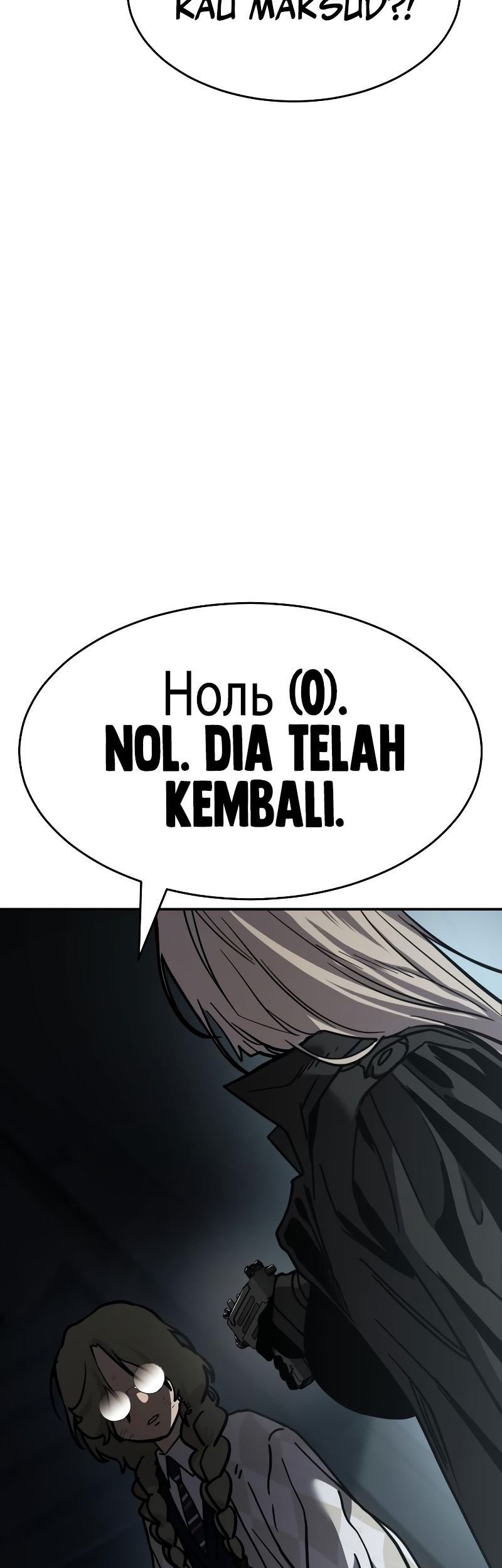 Halaman 364