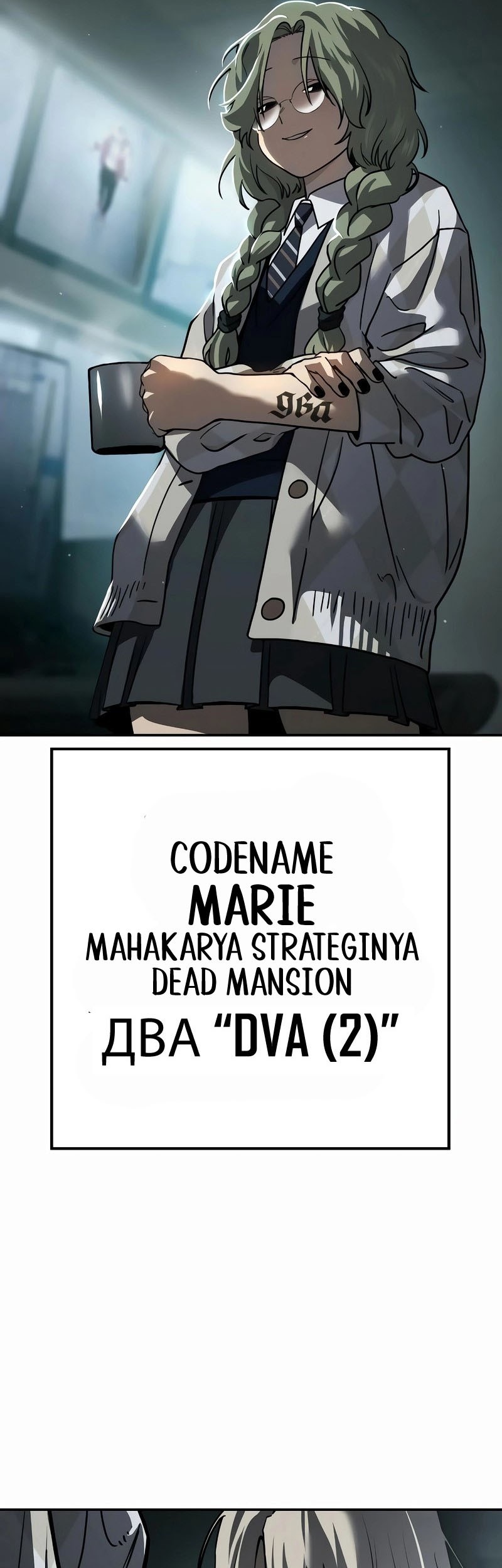Halaman 447