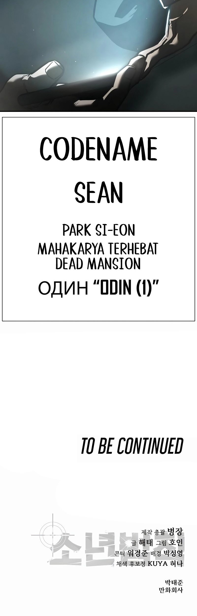 Halaman 490