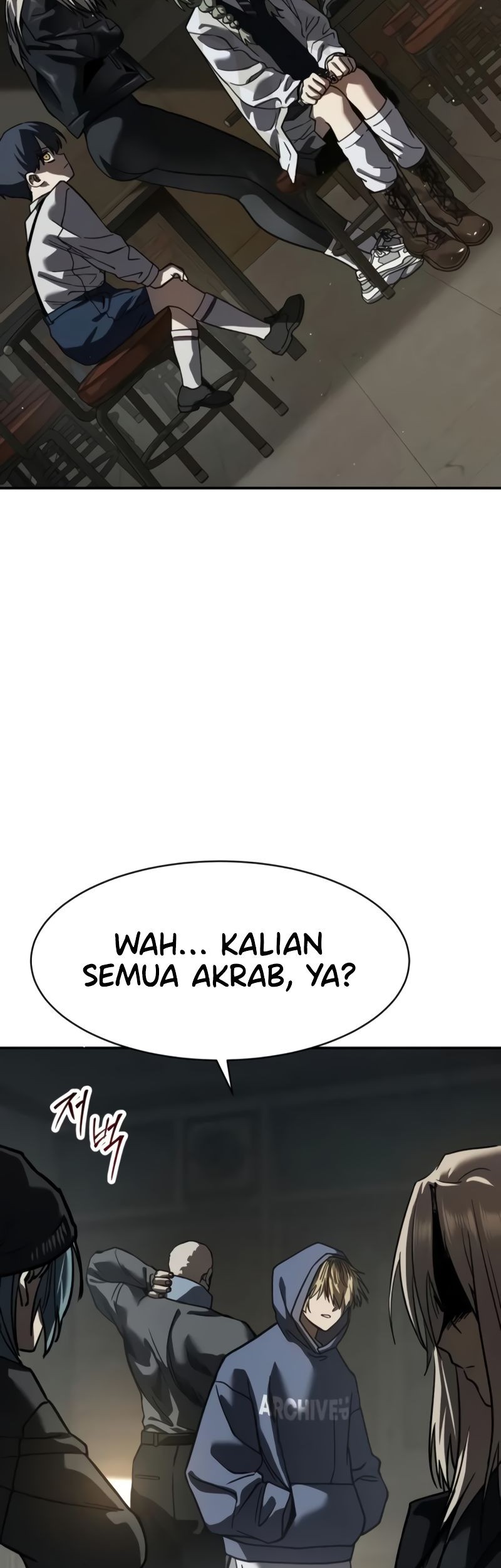 Halaman 258
