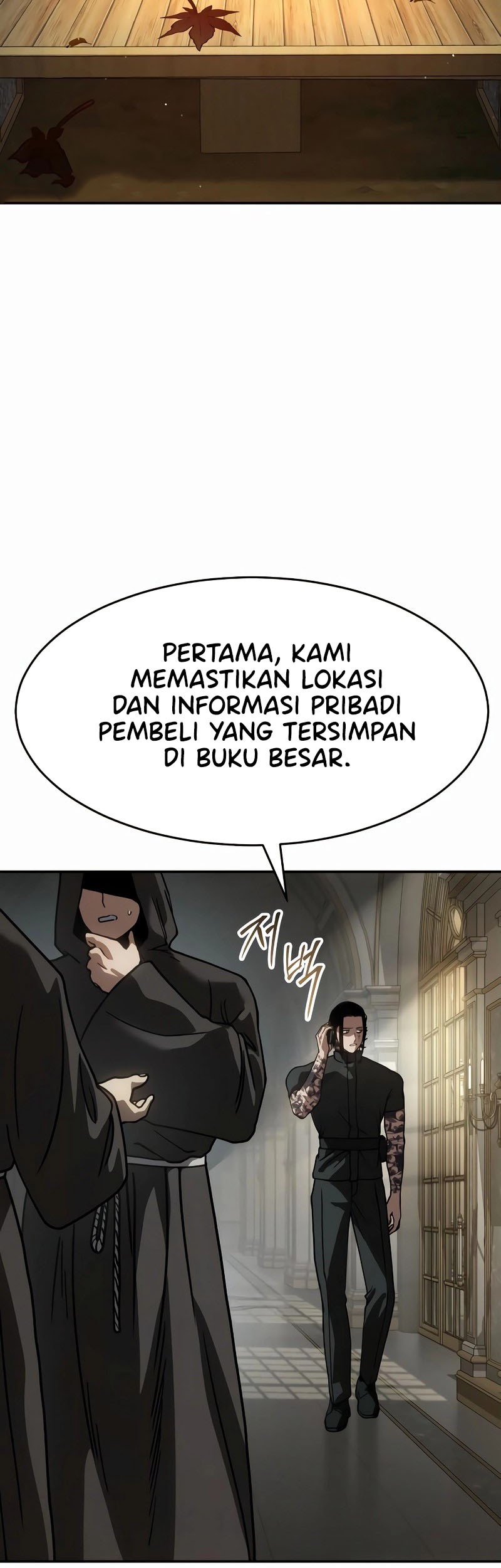 Halaman 24