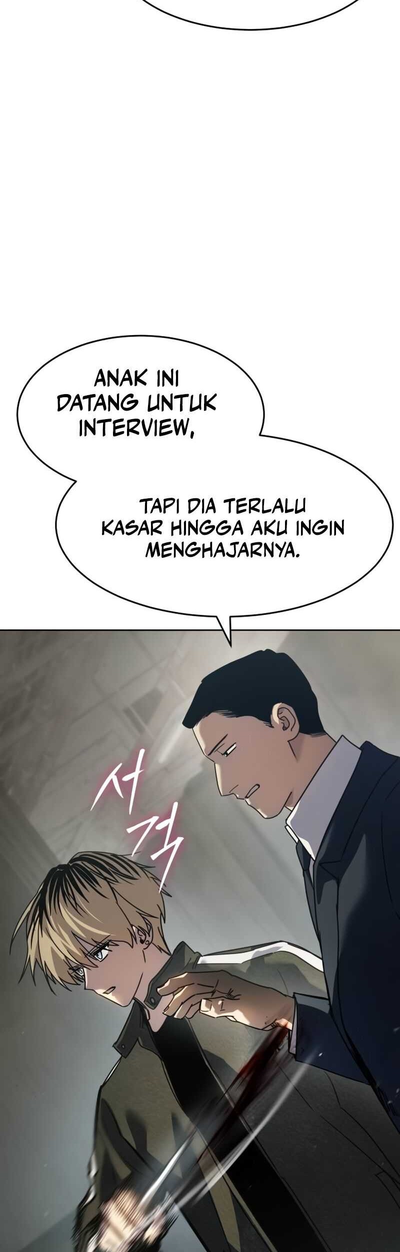 Halaman 142