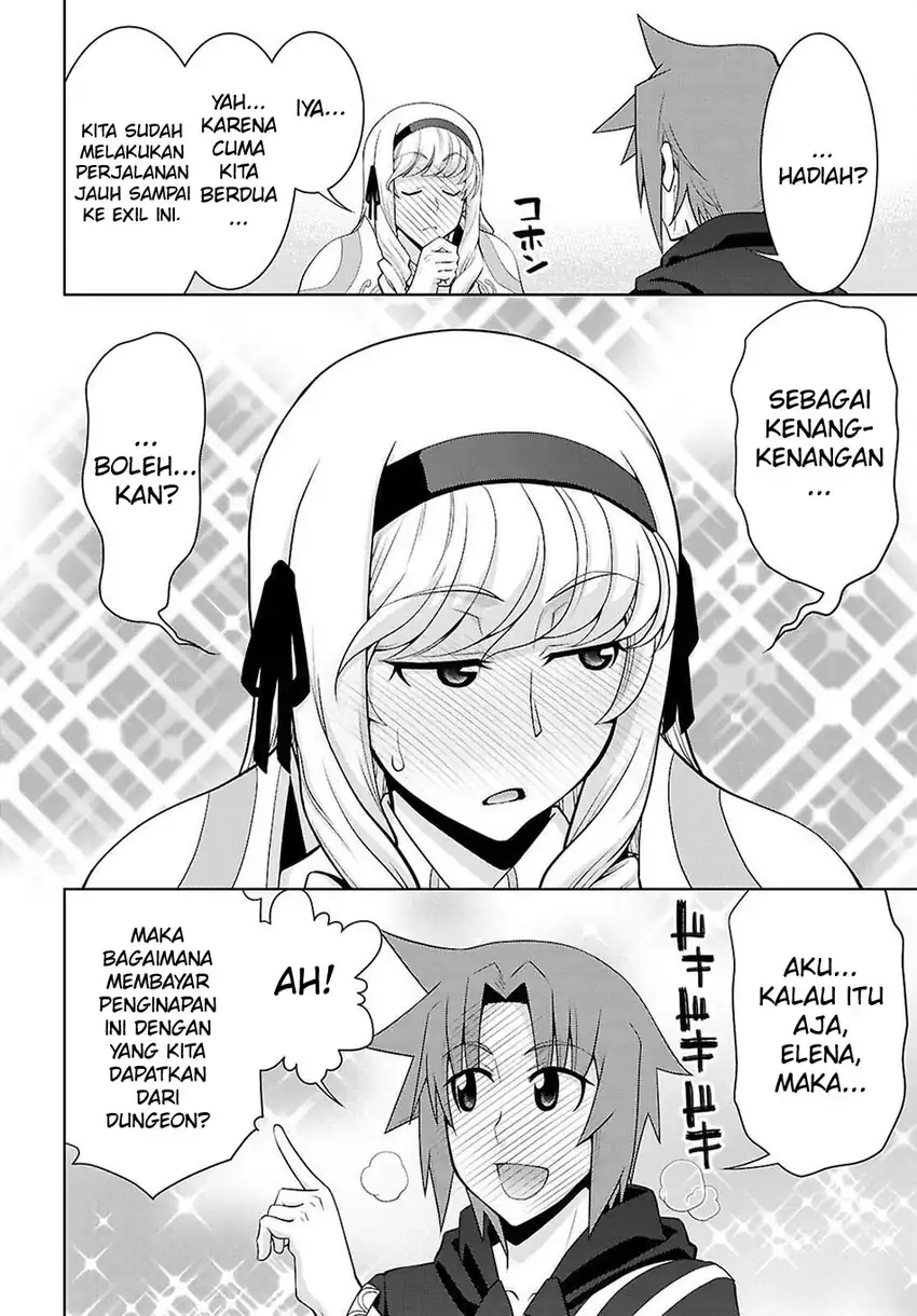 Halaman 14