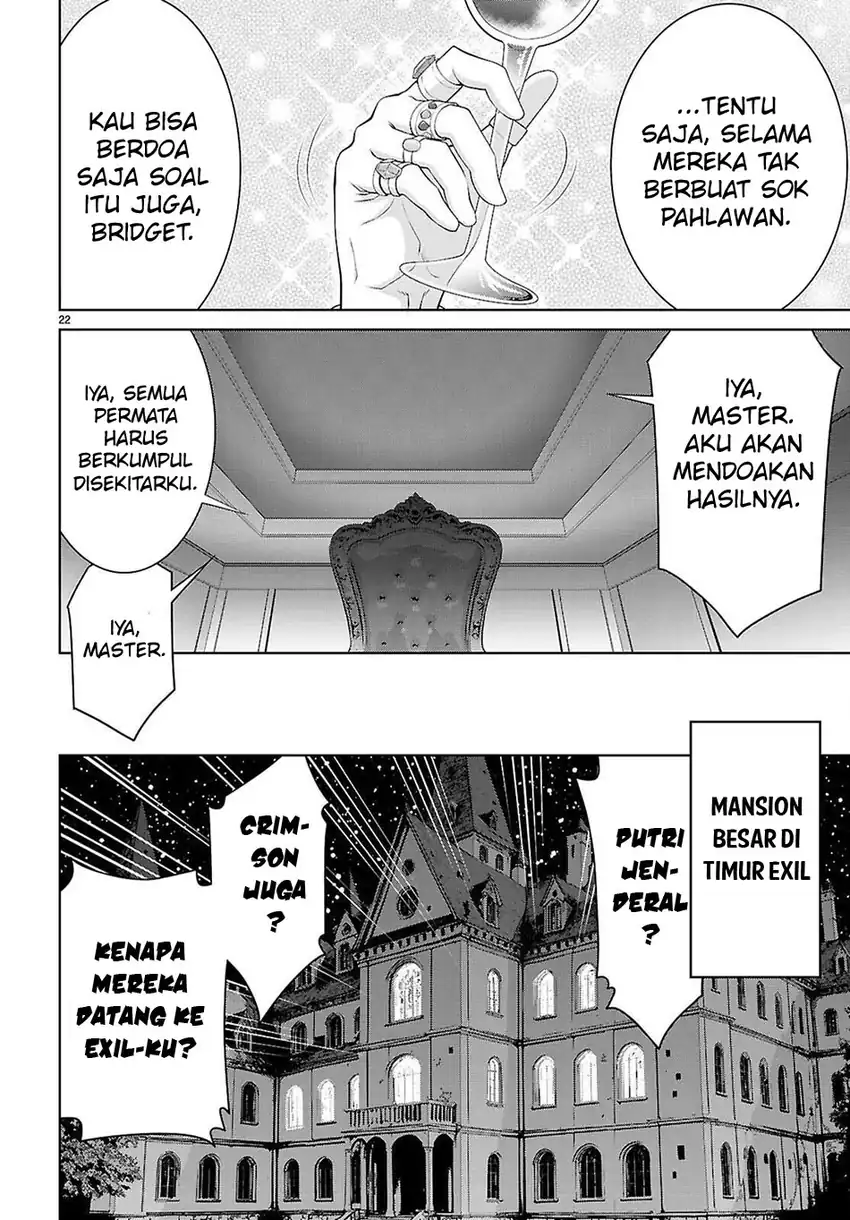 Halaman 24