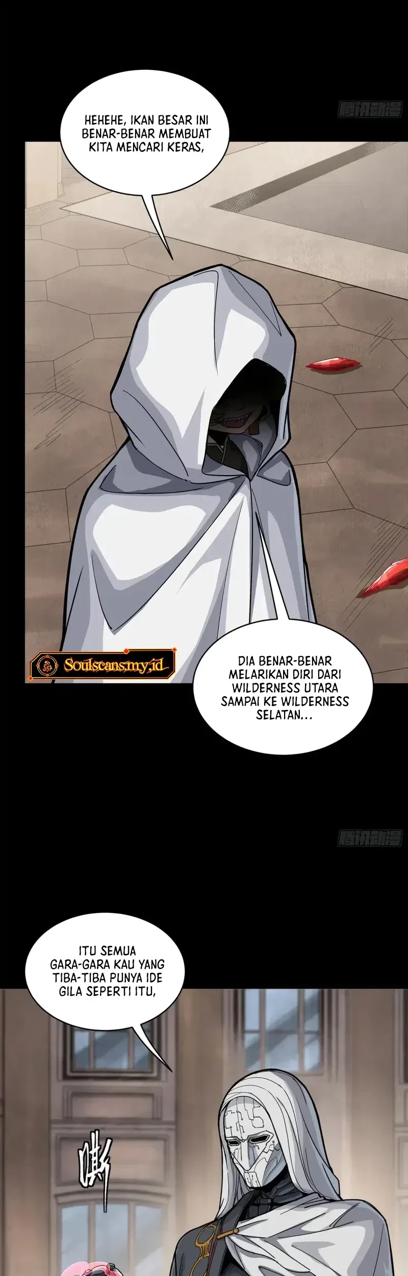 Halaman 117