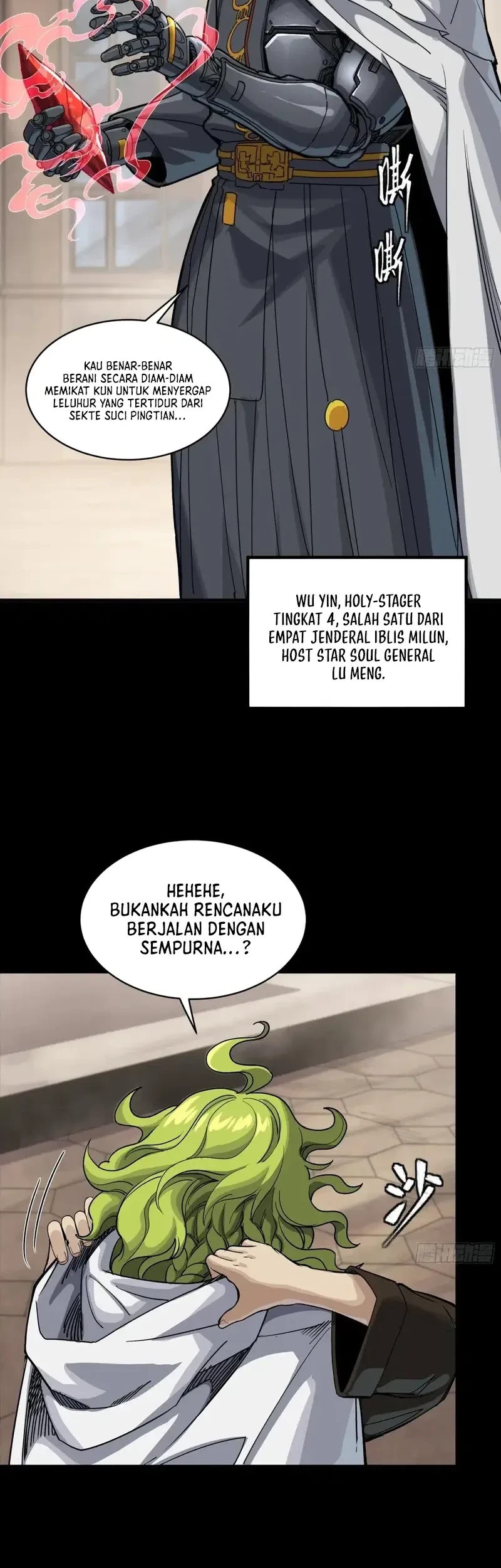 Halaman 118